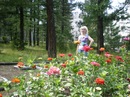 Фотография Лекаревой Ирины