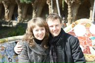 Фотография Давыдовой Натальи