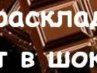 Денис Рожков фотография #3 (источник - https://vk.com/id136724905)