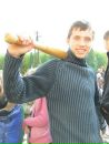 Надія Кот фотография #49 (источник - https://vk.com/id151167882)