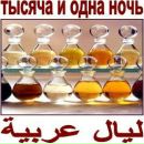 Любовь Κарасева фотография #47 (источник - https://vk.com/id162307143)