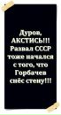 Фотография Павел Кузнецов