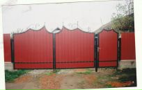 Віталій Пастух фотография #35 (источник - https://vk.com/id73283540)