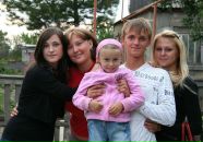 Фотография Прибыток Екатерины