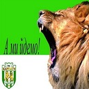 Юра Гаврилів фотография #24 (источник - https://vk.com/id167023917)