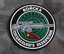 Ярік Франчук фотография #25 (источник - https://vk.com/id154423978)