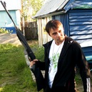 Фотография Мегеры Артема