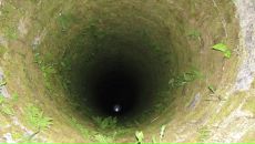 Юрій Єднак фотография #24 (источник - https://vk.com/id30324878)