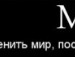 Діана Кубинець фотография #42 (источник - https://vk.com/id125787917)