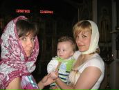 Фотография Ивановой Елены