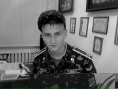 Діма Німець фотография #22 (источник - https://vk.com/id19356184)
