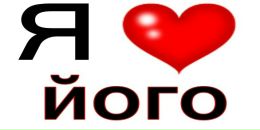 Вітуся Волошин фотография #31 (источник - https://vk.com/id90534397)