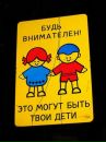 Анжеліка Кривич фотография #36 (источник - https://vk.com/id119069069)