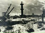 Фотография Новы Ивы