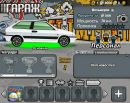 Діма Коцюба фотография #36 (источник - https://vk.com/id39653369)