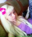 Фотография Богачёвой Виктории
