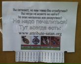 Діма Горпинюк фотография #48 (источник - https://vk.com/id27953795)