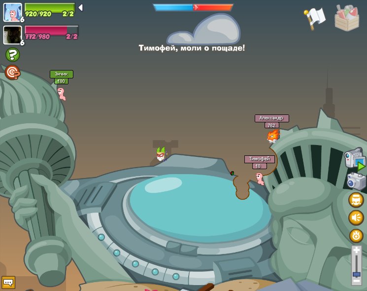 Энчик Оо фотография #47