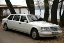 Mercedes Лімузин фотография #6 (источник - https://vk.com/id153622320)