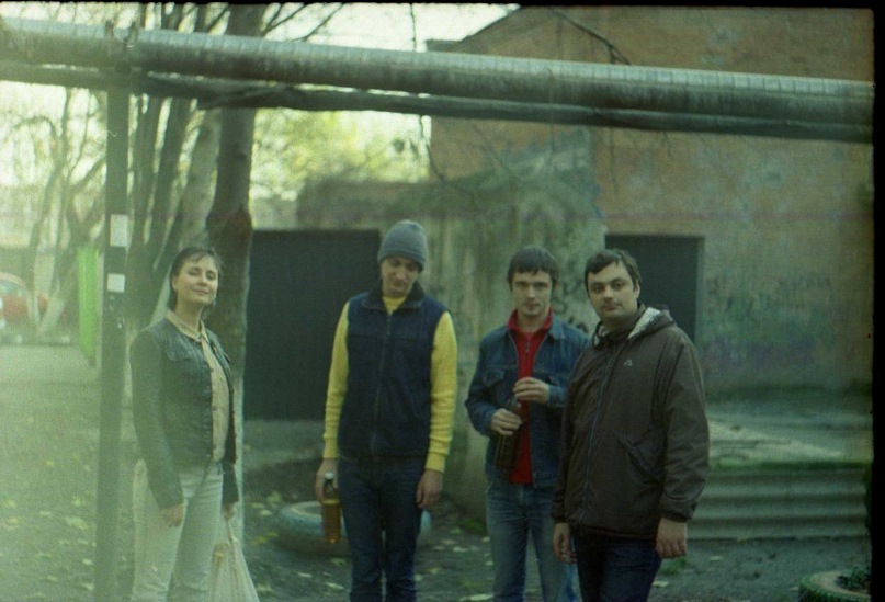 Android Moxsim фотография #47