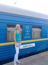 Юлія Шнайдер фотография #22 (источник - https://vk.com/id136557675)