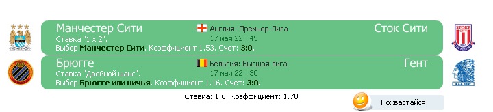 Old Poker фотография #13