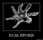 Alexander Prince фотография #2 (источник - https://vk.com/id2171927)