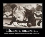 Сергій Олексійчук фотография #35 (источник - https://vk.com/id10271497)