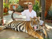 Фотография Пигалина Андрея