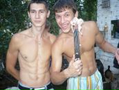 Фотография Курагина Екатерина