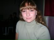 Фотография Михайловой Марины