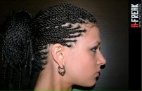 Фотография Маши Гумировы