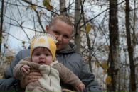 Фотография Пустоты Пустоты