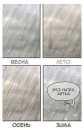 Фотография Дмитриевой Дарьи