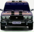 Сірога Чорний фотография #42 (источник - https://vk.com/id135767373)