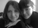 Фотография Ильиной Эльвиры