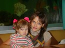 Фотография Зеленской Надежды