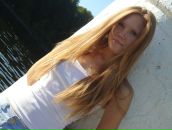 Фотография Севериной Юлии