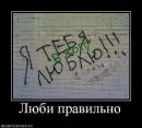 Vankaa C(= фотография #13 (источник - https://vk.com/id102459239)