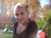 Фотография Галаниной Регины