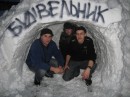 Володимир Кричківський фотография #15 (источник - https://vk.com/id35705646)