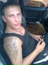 Фотография Линкольна Авраама
