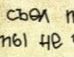 Алена _____ фотография #25 (источник - https://vk.com/id134429011)