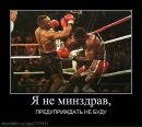 Віктор Бізюк фотография #12 (источник - https://vk.com/id55196564)