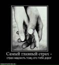 Андрій Мельник фотография #50 (источник - https://vk.com/id64812136)