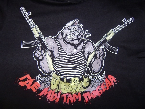 №20, Андрей Рябов №20, Андрей Рябов