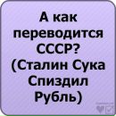 Юра Луців фотография #39 (источник - https://vk.com/id138926316)