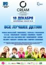 Ρуслан Κапустин фотография #20 (источник - https://vk.com/id96199157)