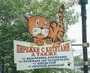 Андрій Кузьмич фотография #48 (источник - https://vk.com/id116388929)