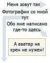 Фотография Анисимовой Татьяны
